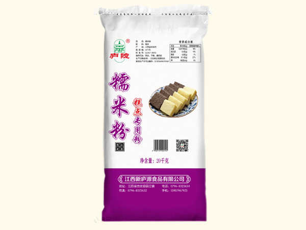 糕點(diǎn)專(zhuān)用粉20kg