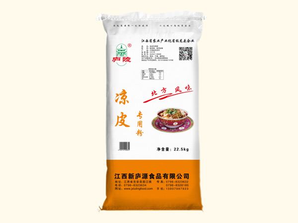 涼皮專(zhuān)用粉22.5kg