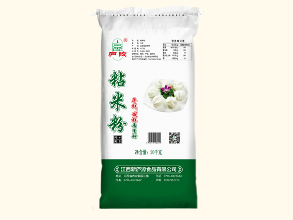 年糕、發(fā)糕專(zhuān)用粉20kg