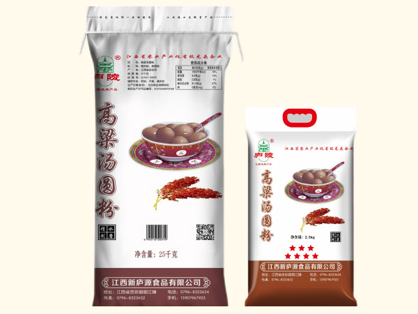 高粱湯圓粉